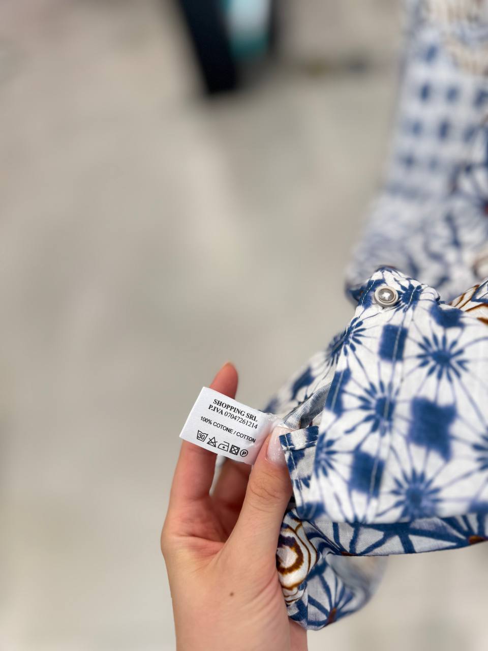 Фото Primo Emporio