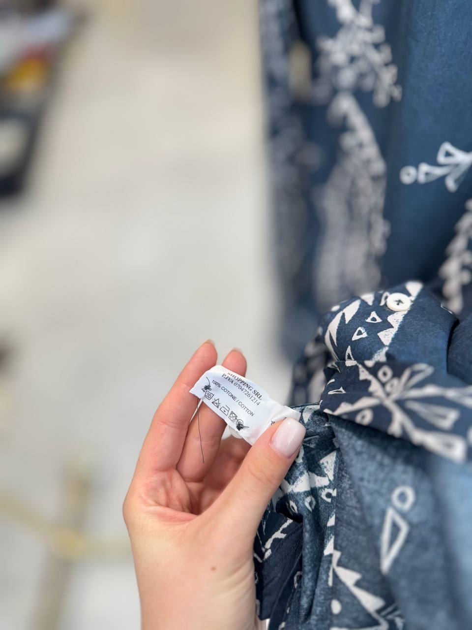 Фото Primo Emporio