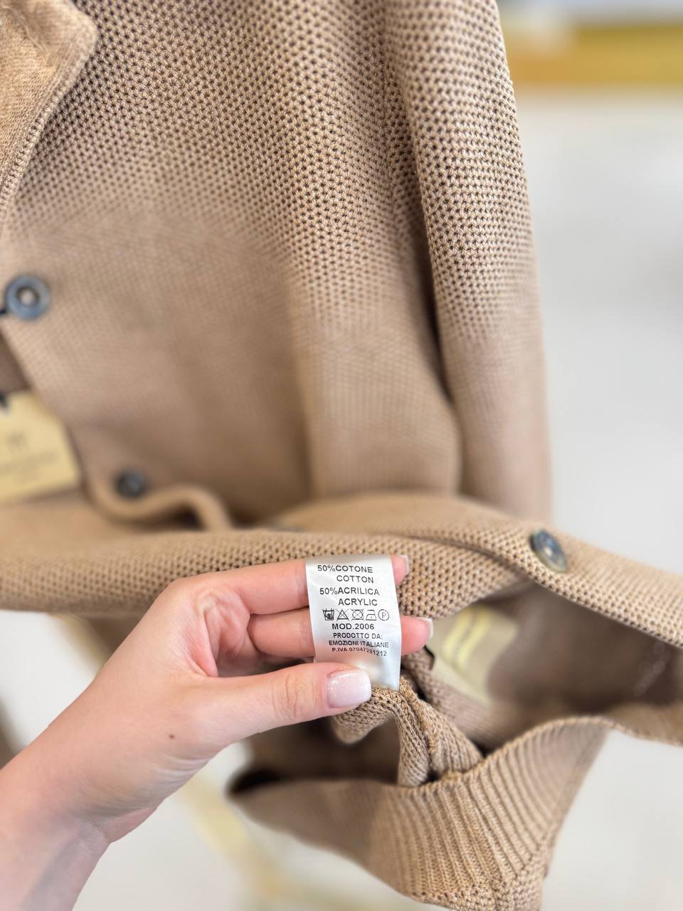 Итальянская одежда, бренд Primo Emporio, арт. 73846088