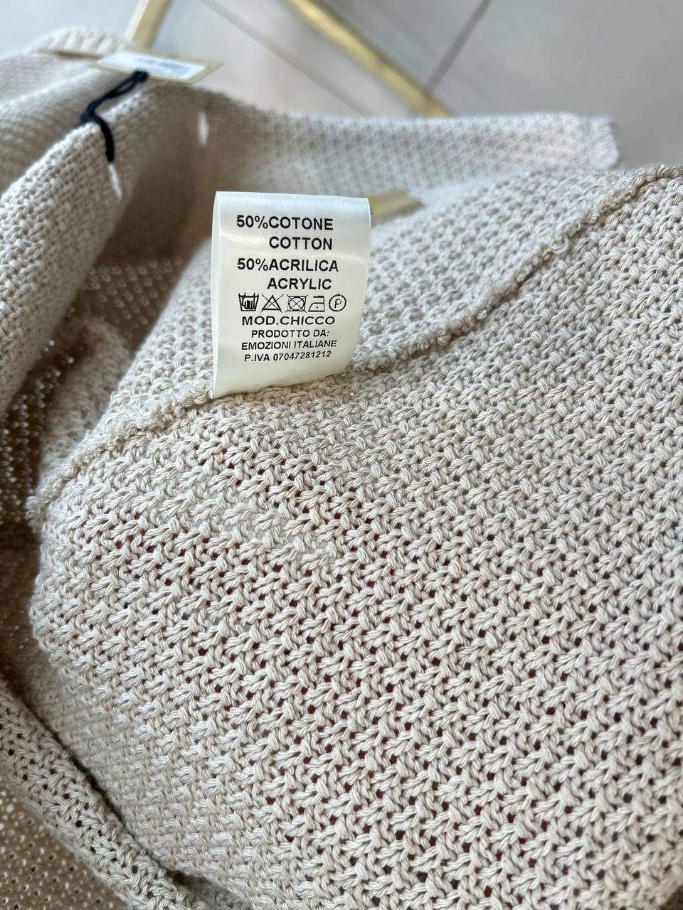 Итальянская одежда, бренд Primo Emporio, арт. 73846094