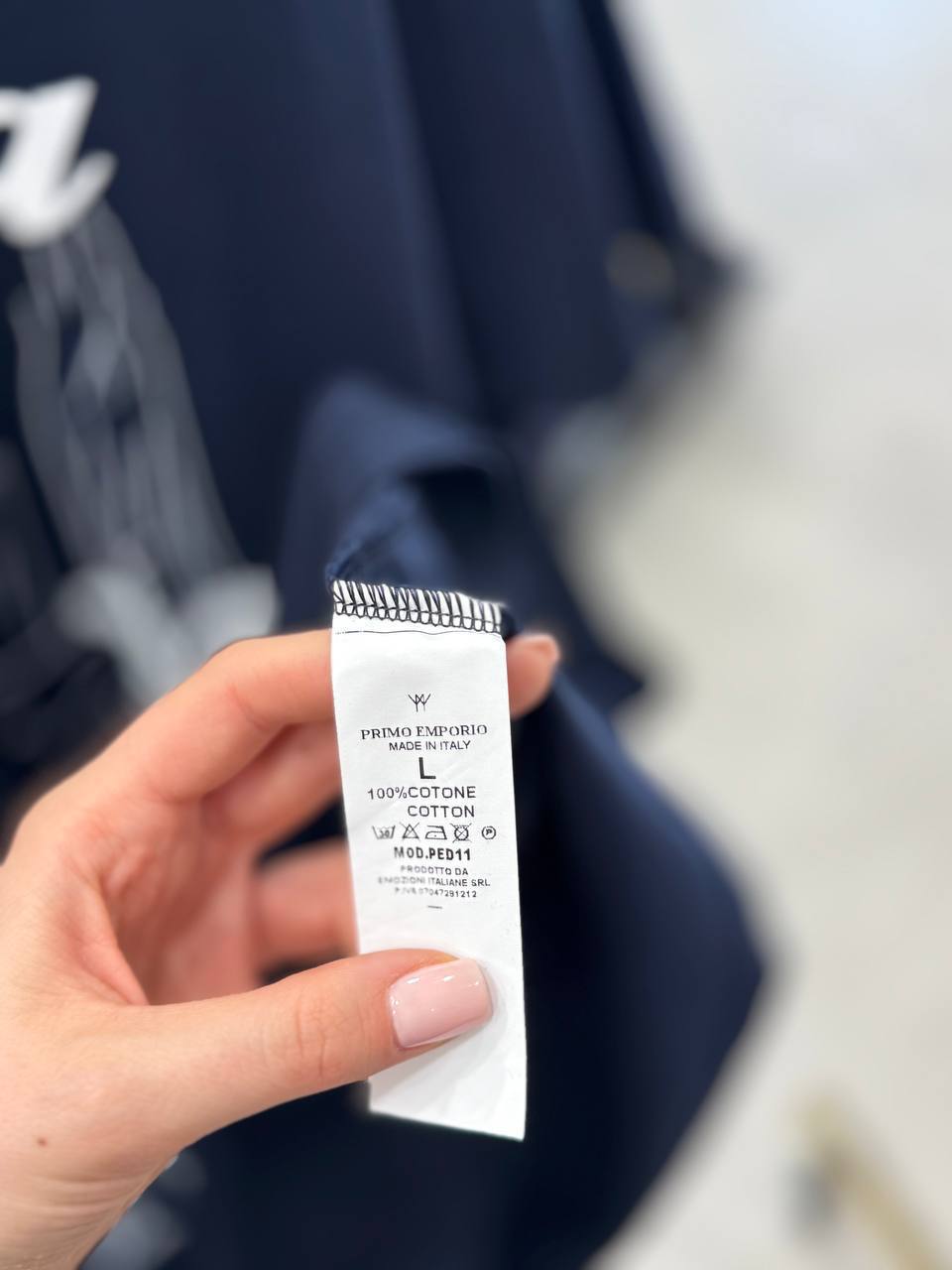 Итальянская одежда, бренд Primo Emporio, арт. 73846730