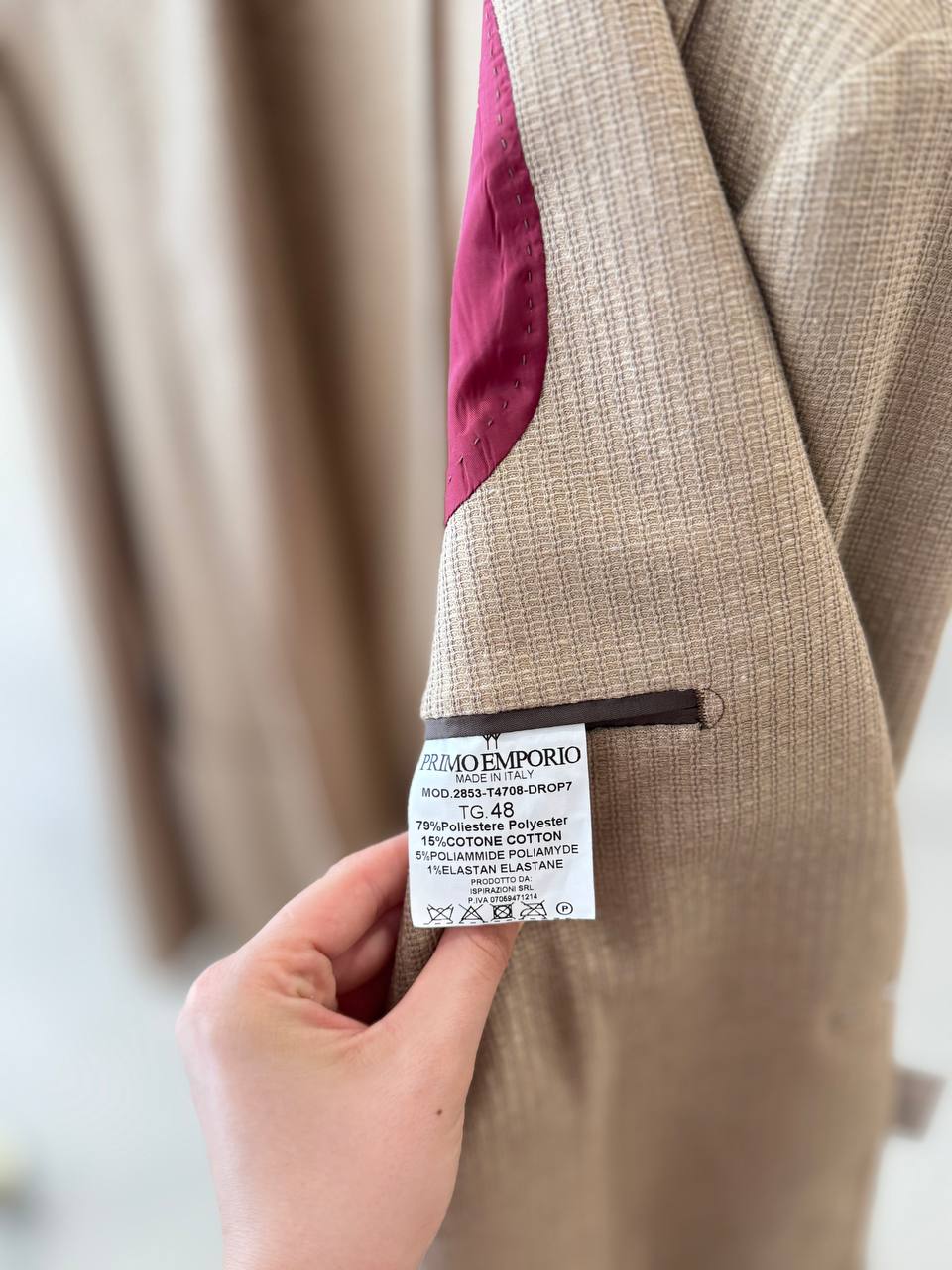 Итальянская одежда, бренд Primo Emporio, арт. 73849987