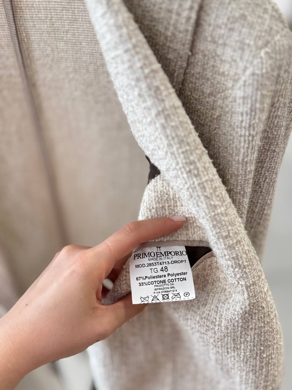 Итальянская одежда, бренд Primo Emporio, арт. 73849991