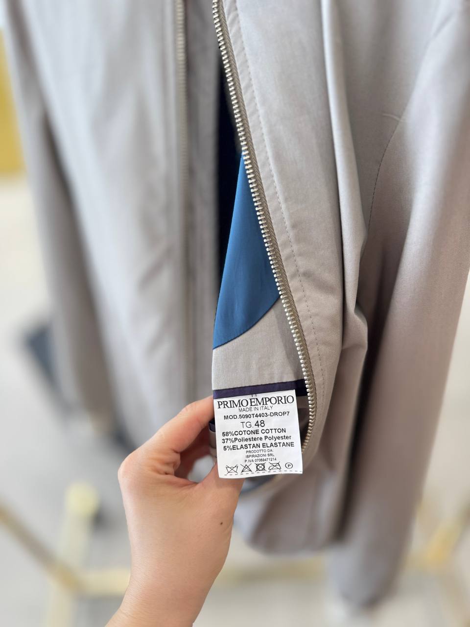 Итальянская одежда, бренд Primo Emporio, арт. 73849995