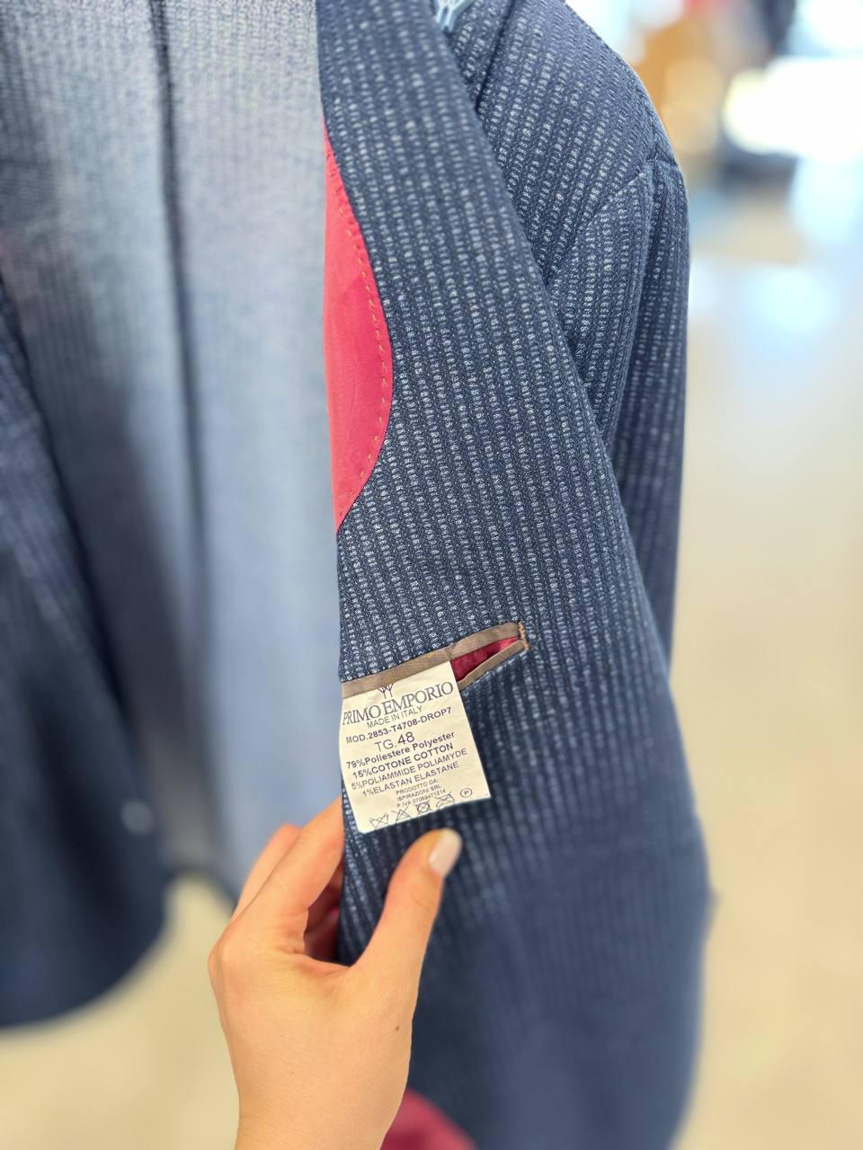 Итальянская одежда, бренд Primo Emporio, арт. 73853729