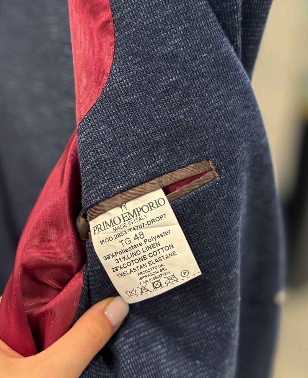 Итальянская одежда, бренд Primo Emporio, арт. 73853735