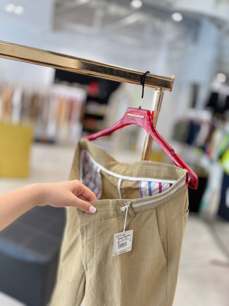 Итальянская одежда, бренд Primo Emporio, арт. 73856331