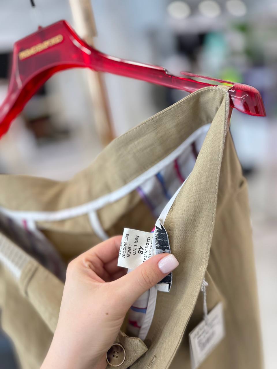 Итальянская одежда, бренд Primo Emporio, арт. 73856332