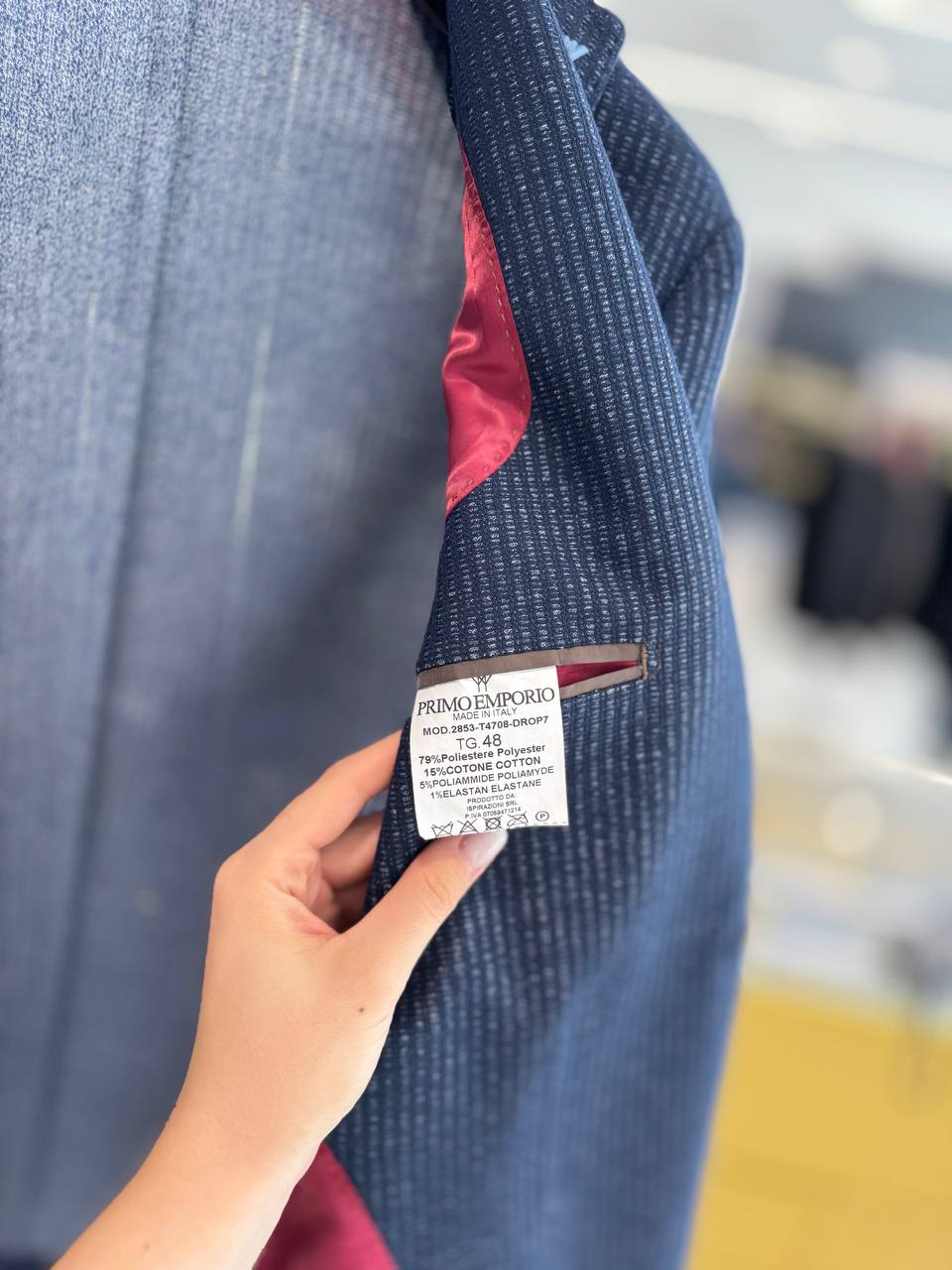 Итальянская одежда, бренд Primo Emporio, арт. 73856356