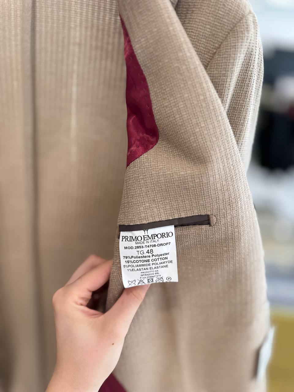 Итальянская одежда, бренд Primo Emporio, арт. 73856359