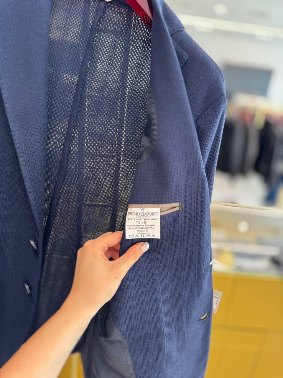 Итальянская одежда, бренд Primo Emporio, арт. 73856362