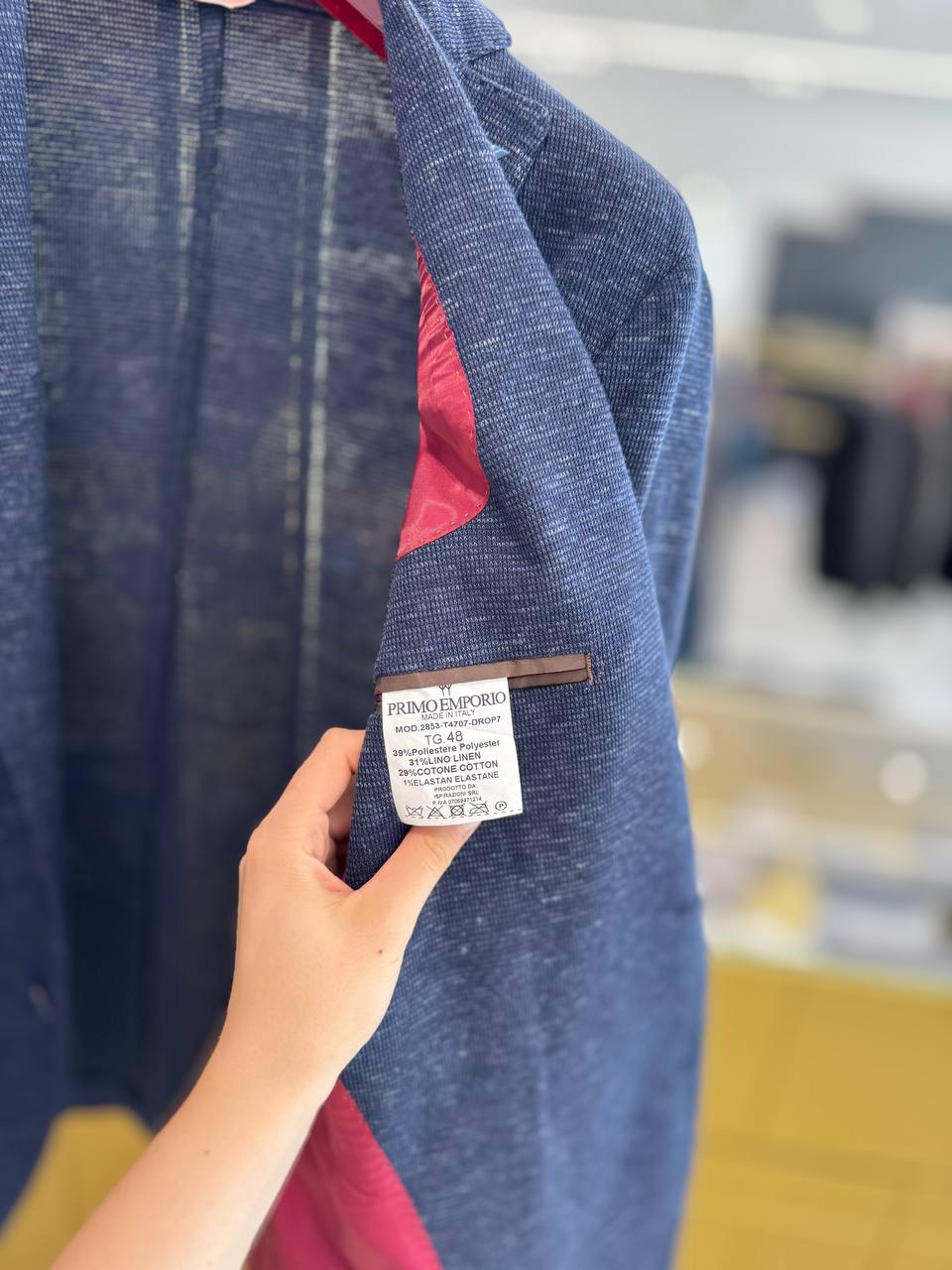 Итальянская одежда, бренд Primo Emporio, арт. 73856373