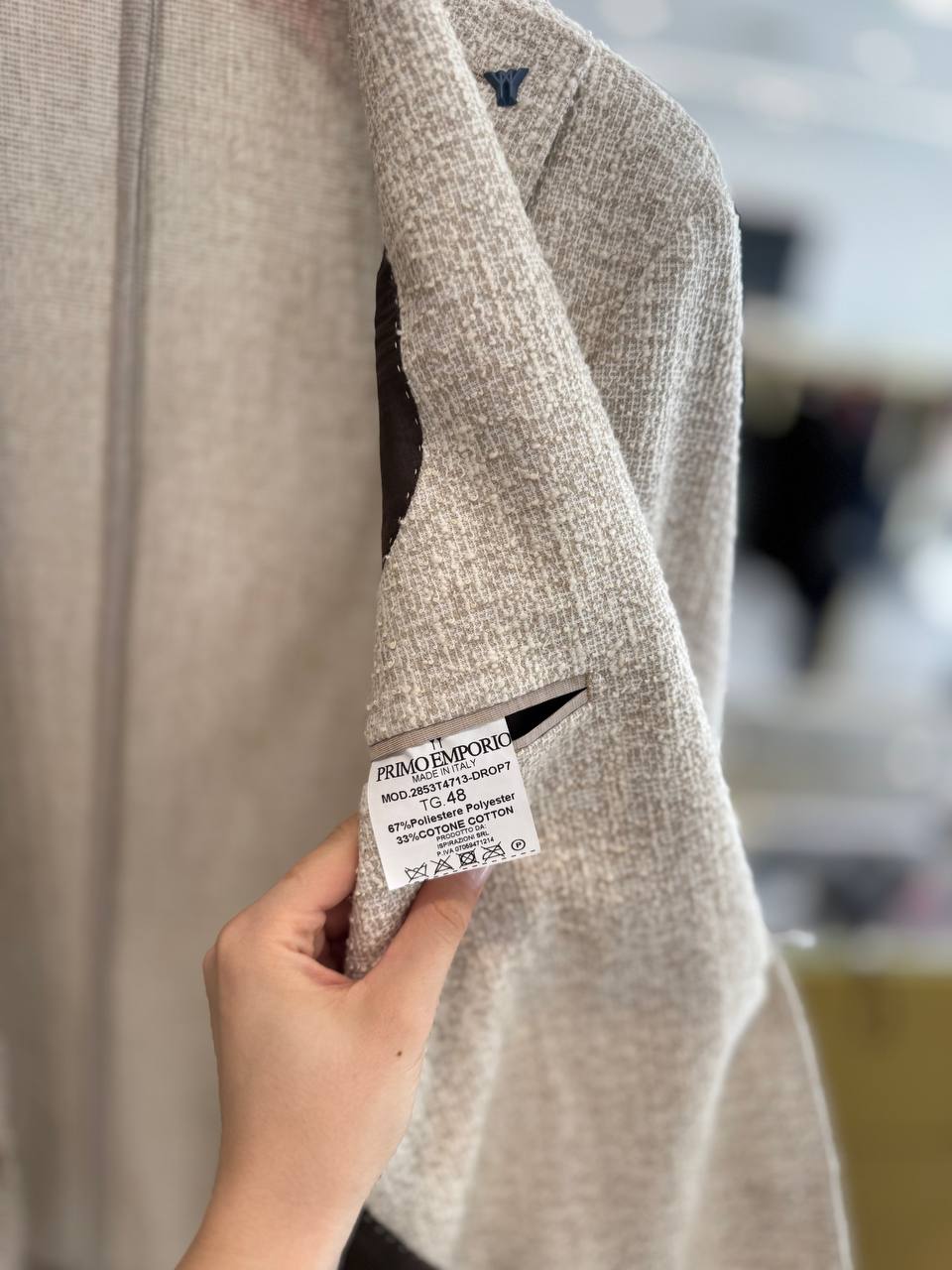 Итальянская одежда, бренд Primo Emporio, арт. 73856378