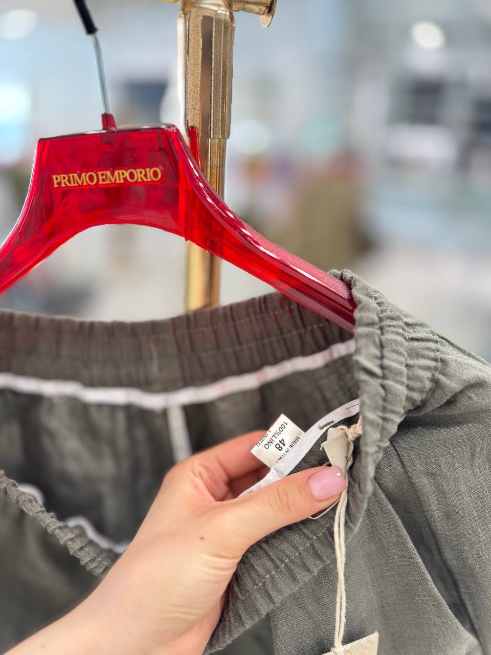 Итальянская одежда, бренд Primo Emporio, арт. 73856537