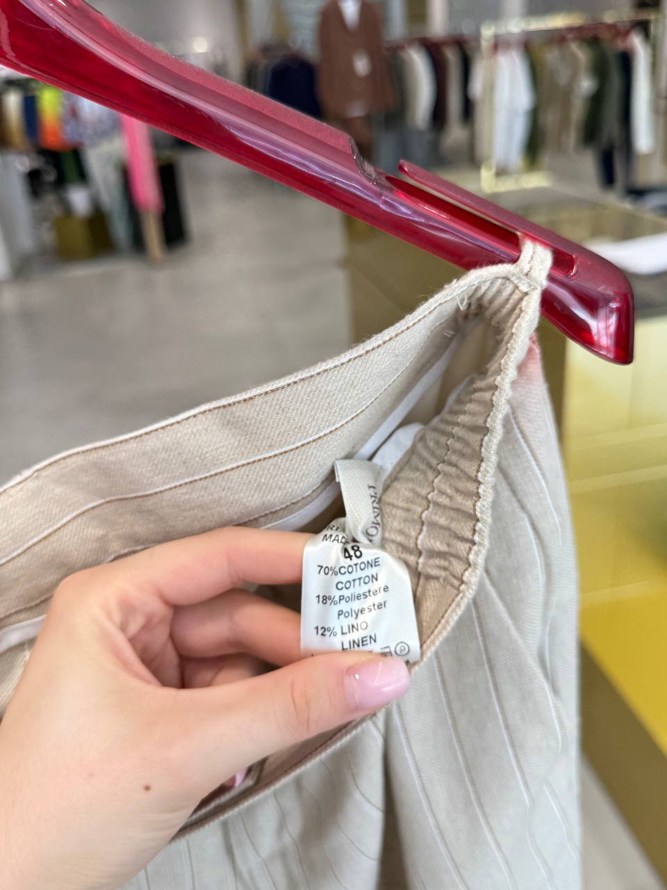 Итальянская одежда, бренд Primo Emporio, арт. 73856552