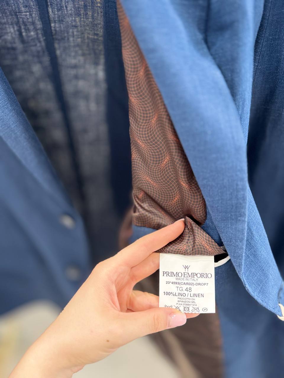 Итальянская одежда, бренд Primo Emporio, арт. 73856585