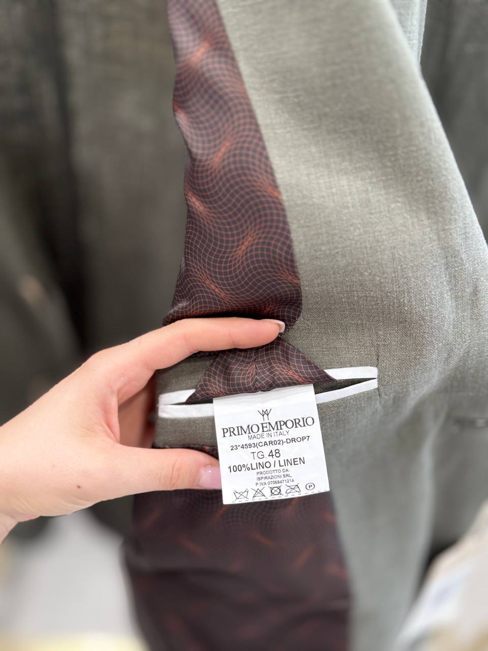 Итальянская одежда, бренд Primo Emporio, арт. 73856589