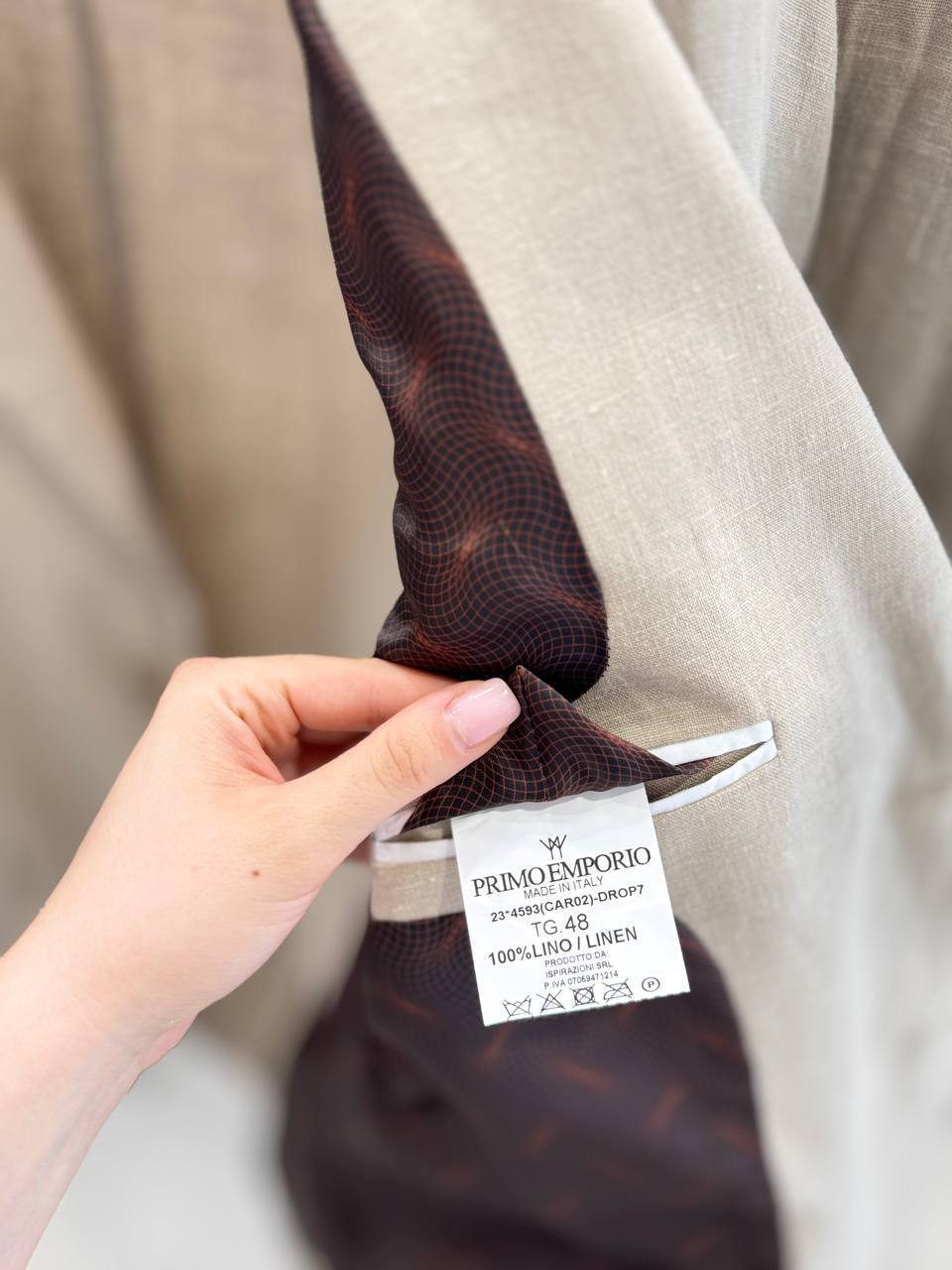 Итальянская одежда, бренд Primo Emporio, арт. 73856592