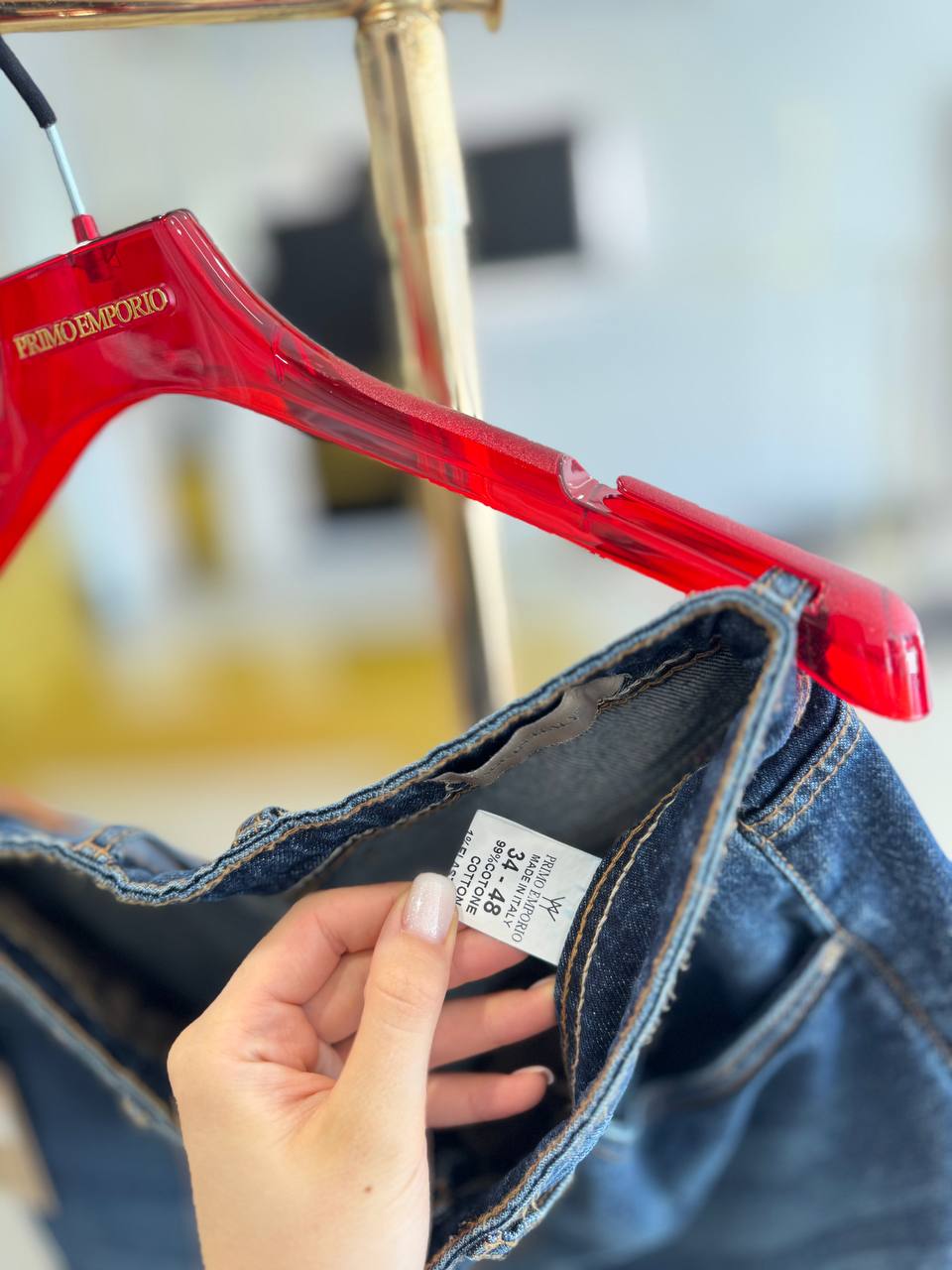 Итальянская одежда, бренд Primo Emporio, арт. 73857183