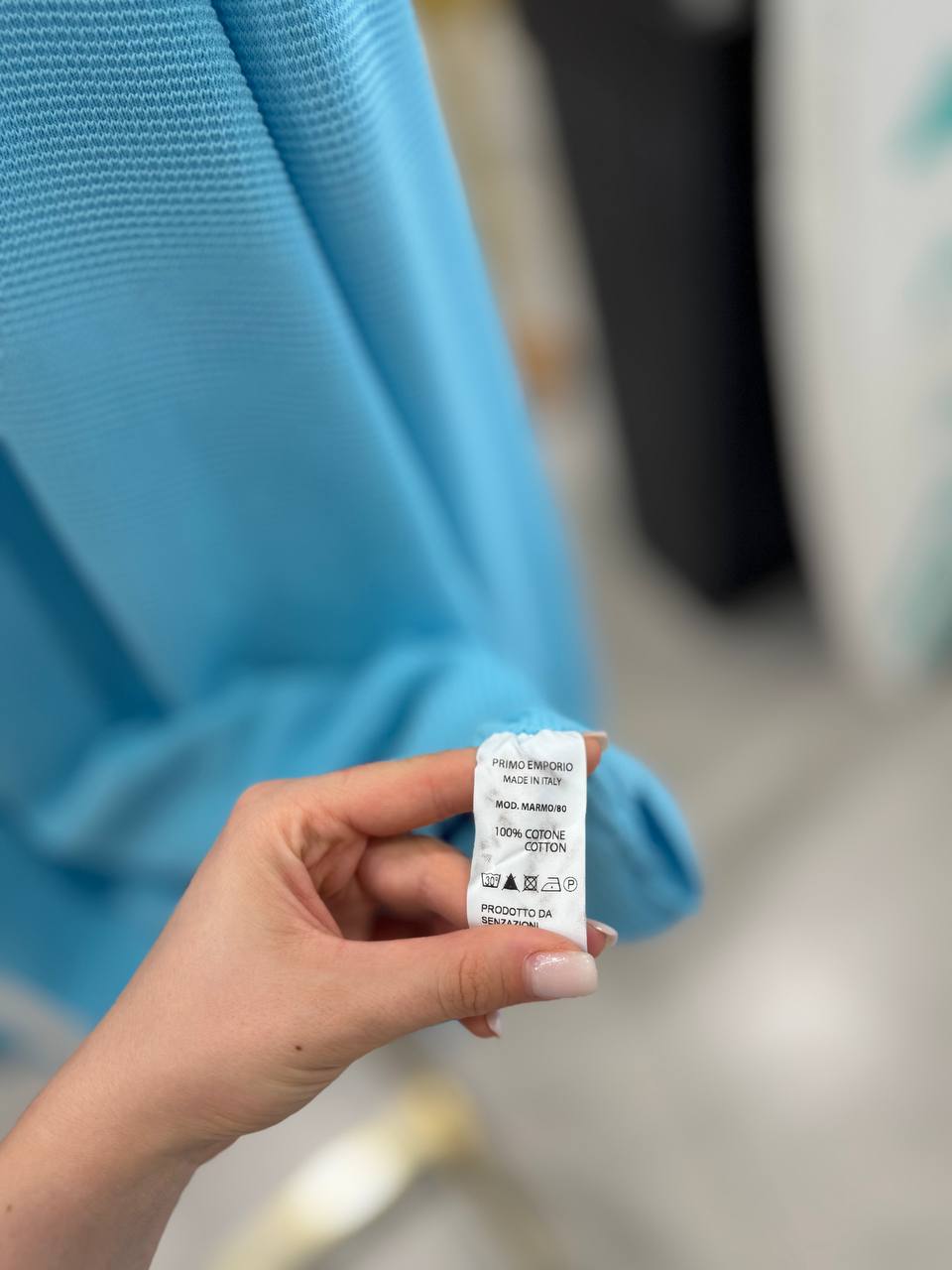 Итальянская одежда, бренд Primo Emporio, арт. 73857280