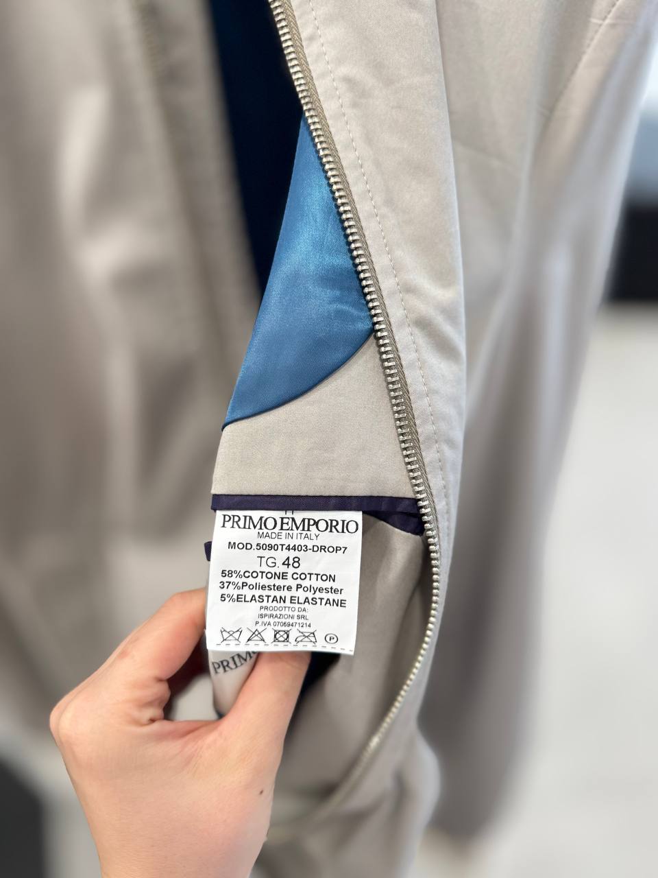 Итальянская одежда, бренд Primo Emporio, арт. 73857366