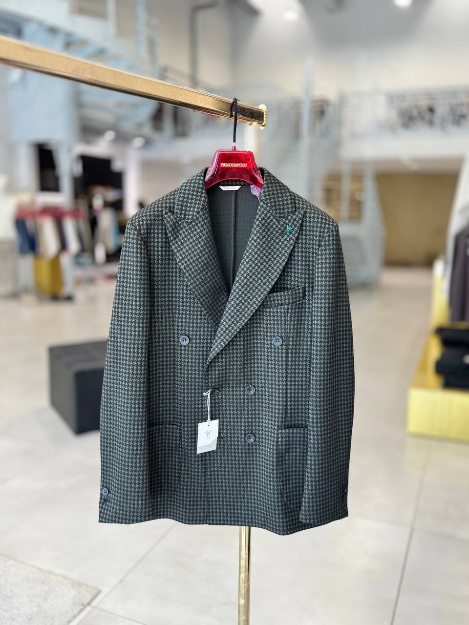 Primo Emporio