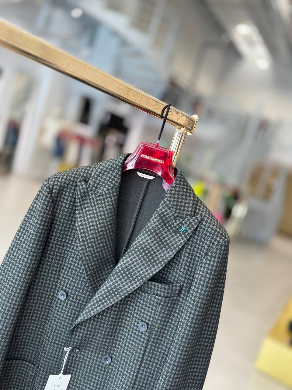 Primo Emporio