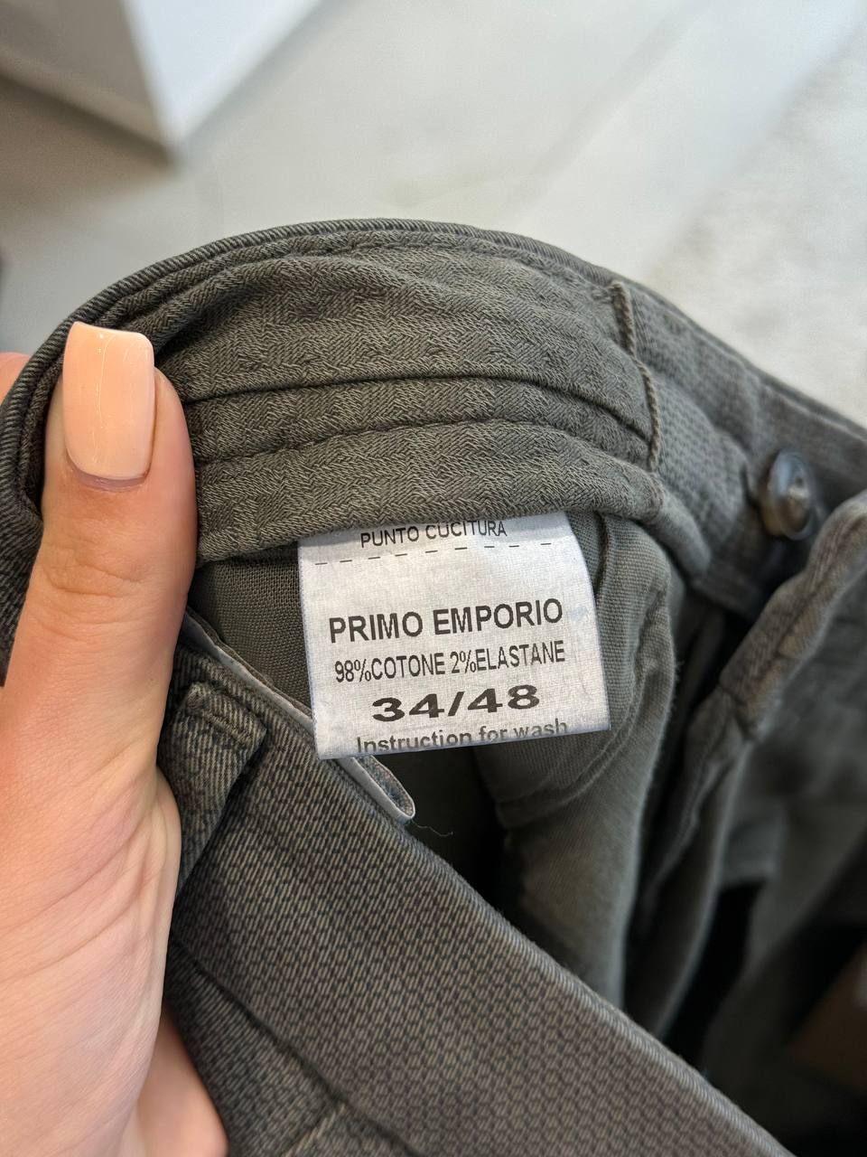 Итальянская одежда, бренд Primo Emporio, арт. 73866807