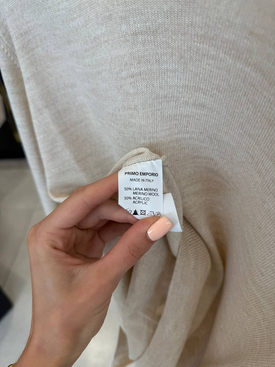 Фото Primo Emporio