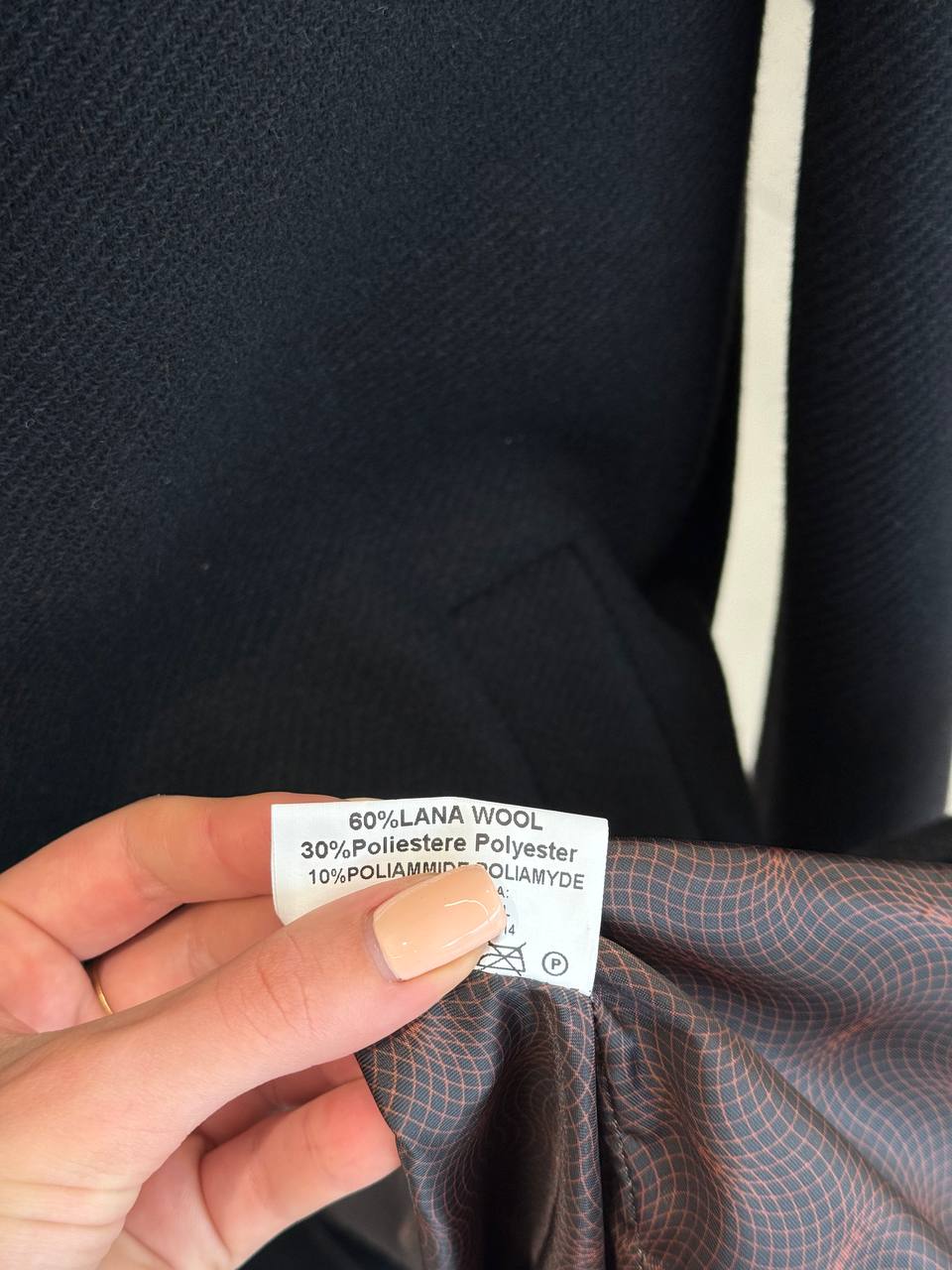 Фото Primo Emporio