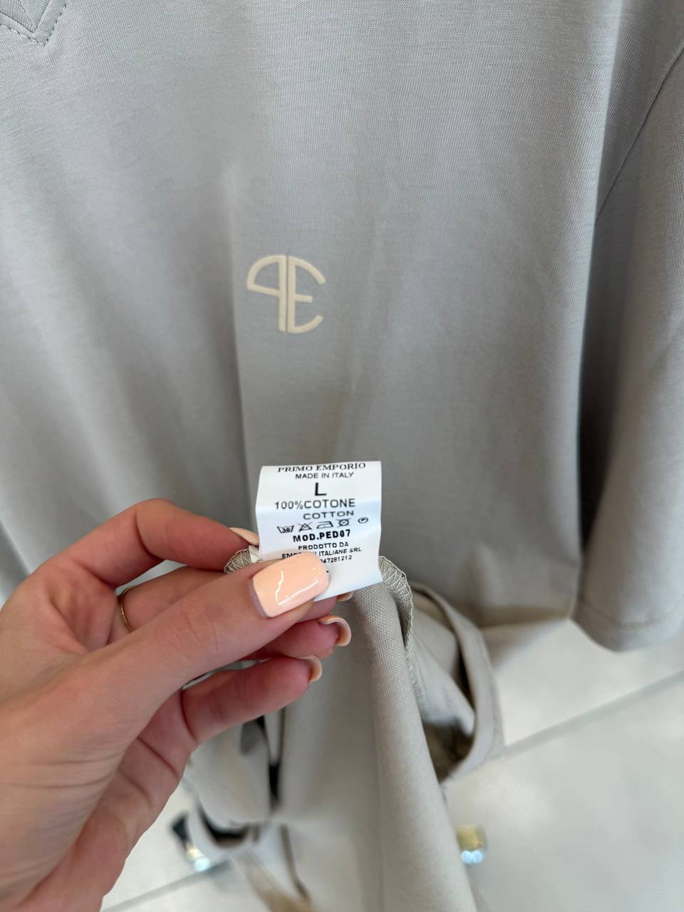 Фото Primo Emporio