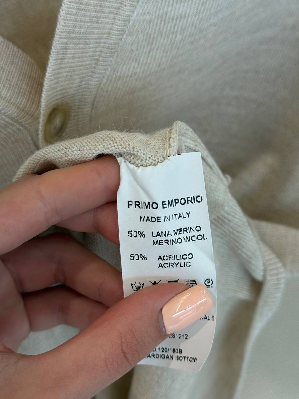 Фото Primo Emporio