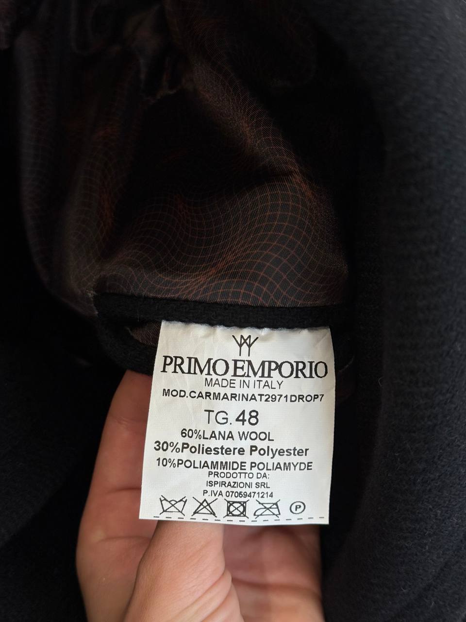 Фото Primo Emporio
