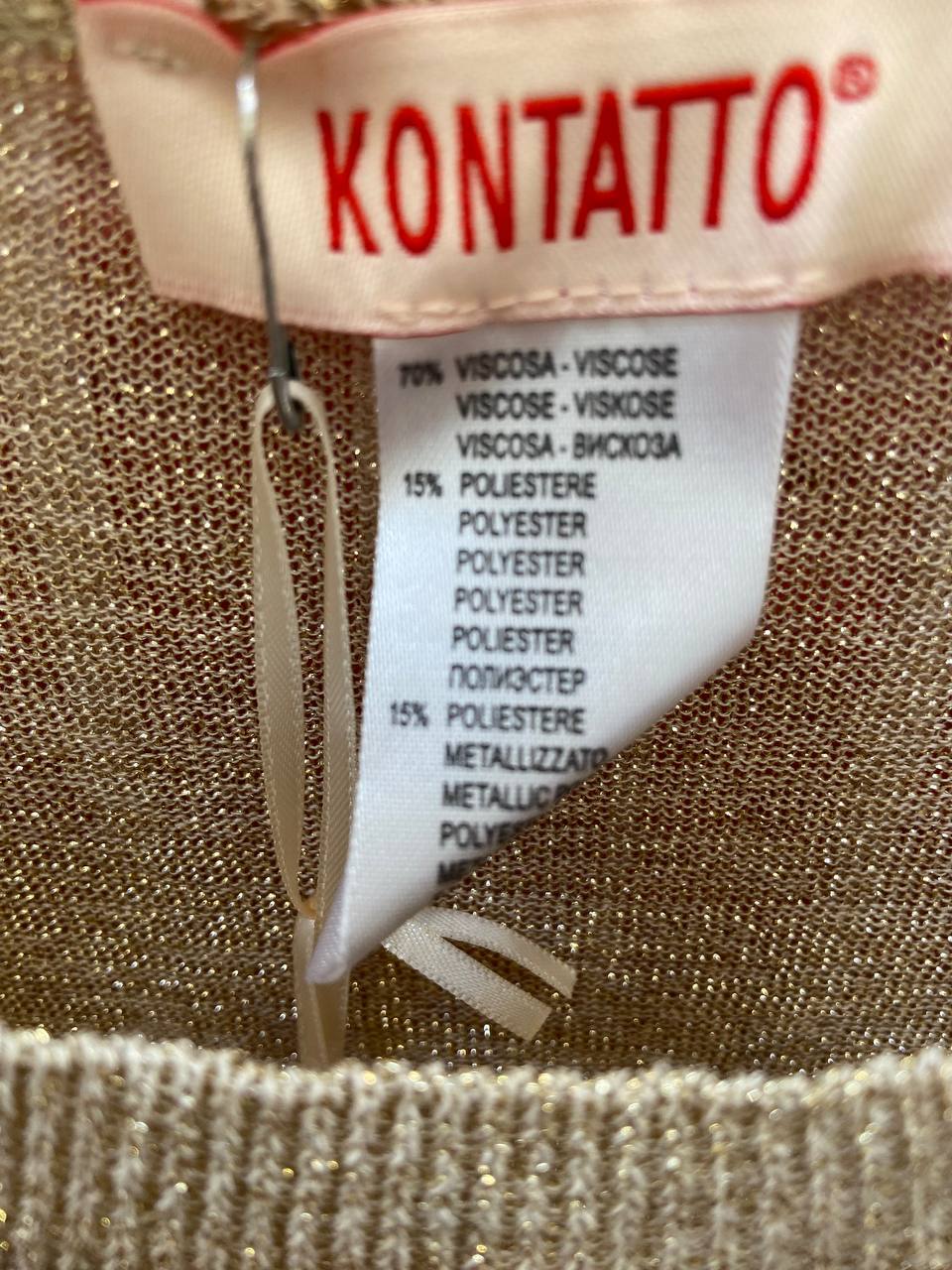 Фото Kontatto
