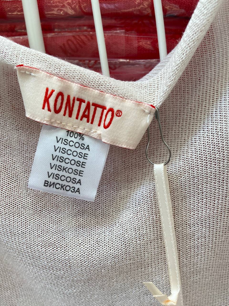 Фото Kontatto