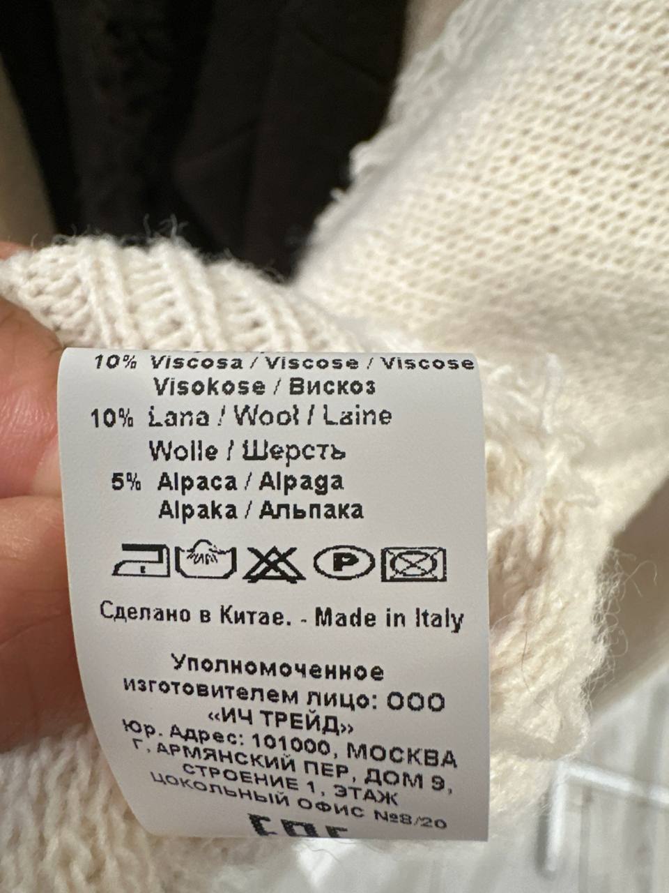 Souvenir