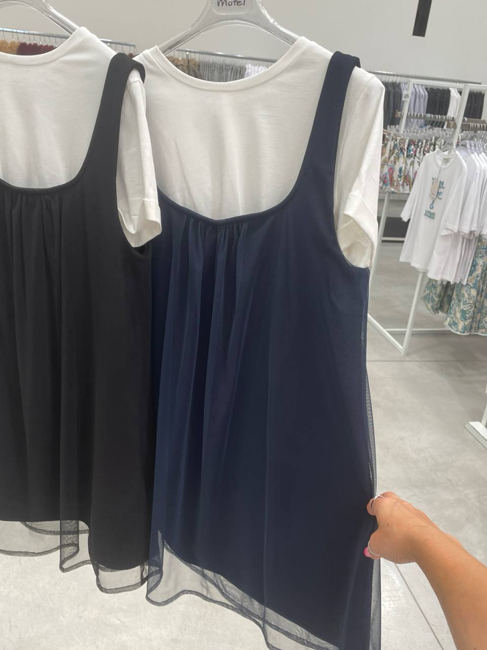 Adora
