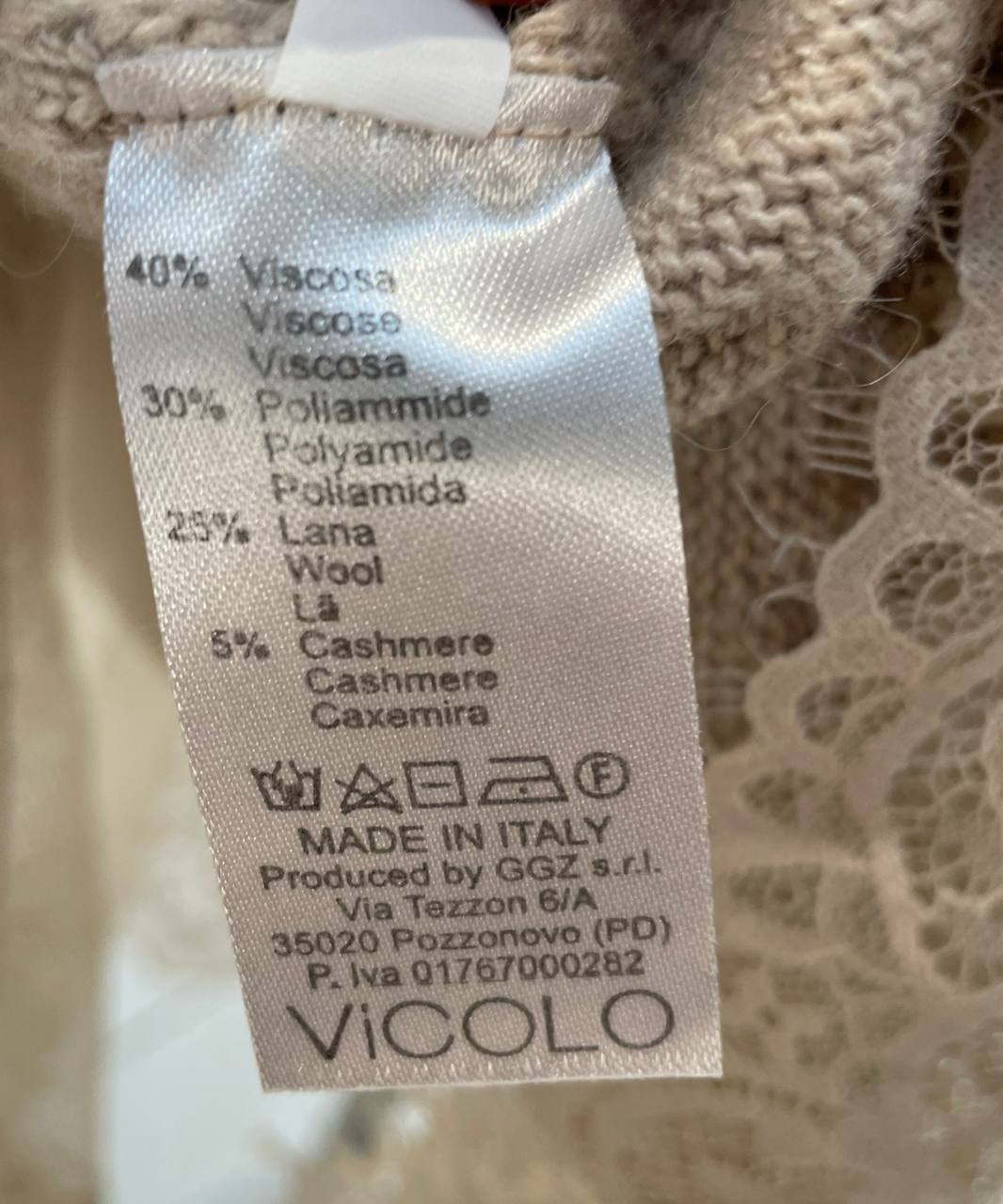 Итальянская одежда, бренд Vicolo, арт. 73873625