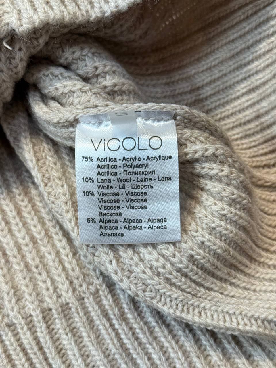 Фото Vicolo