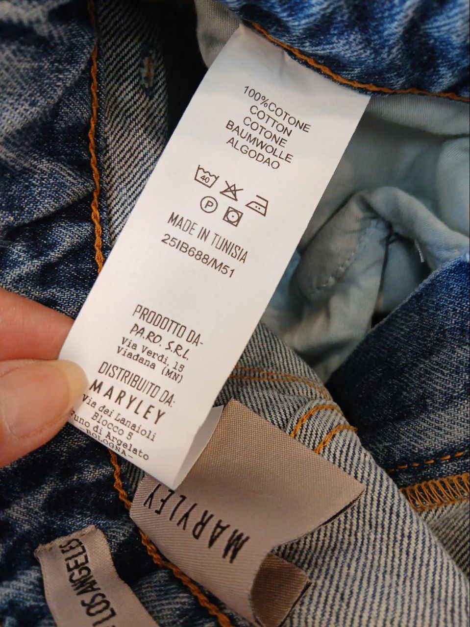Итальянская одежда, бренд Marylay, арт. 73883371