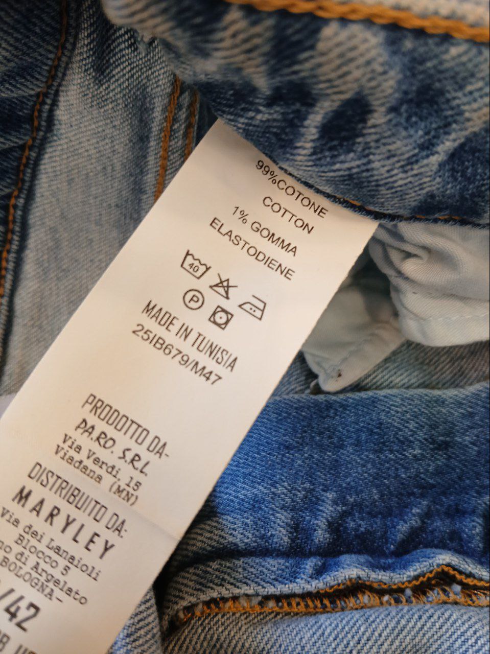 Итальянская одежда, бренд Marylay, арт. 73883483