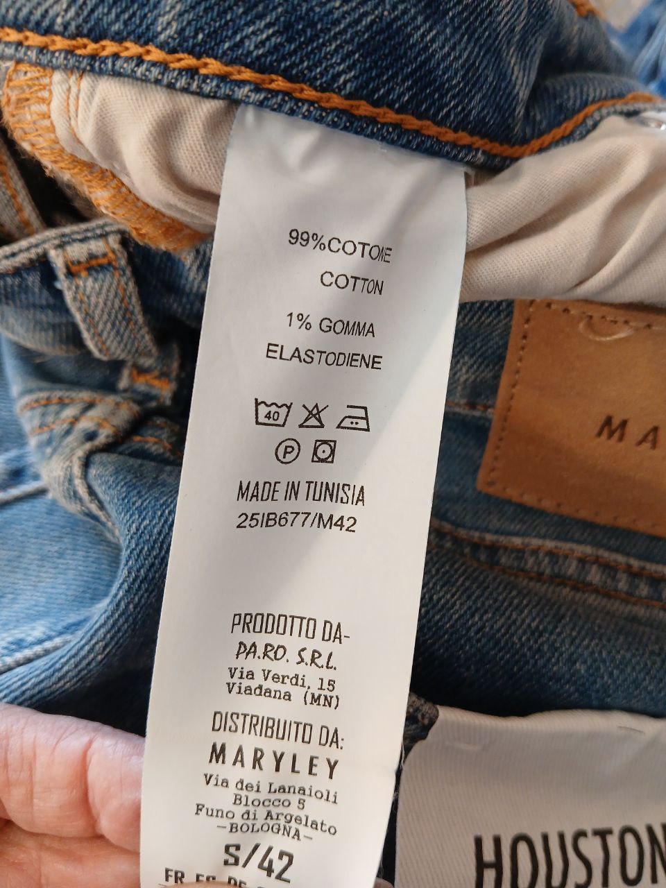 Итальянская одежда, бренд Marylay, арт. 73883513