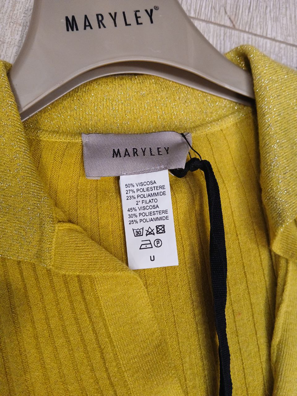 Итальянская одежда, бренд Marylay, арт. 73885995