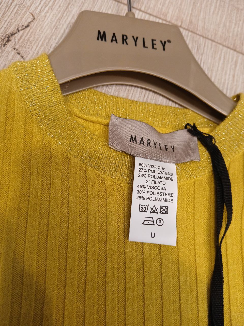Итальянская одежда, бренд Marylay, арт. 73886004