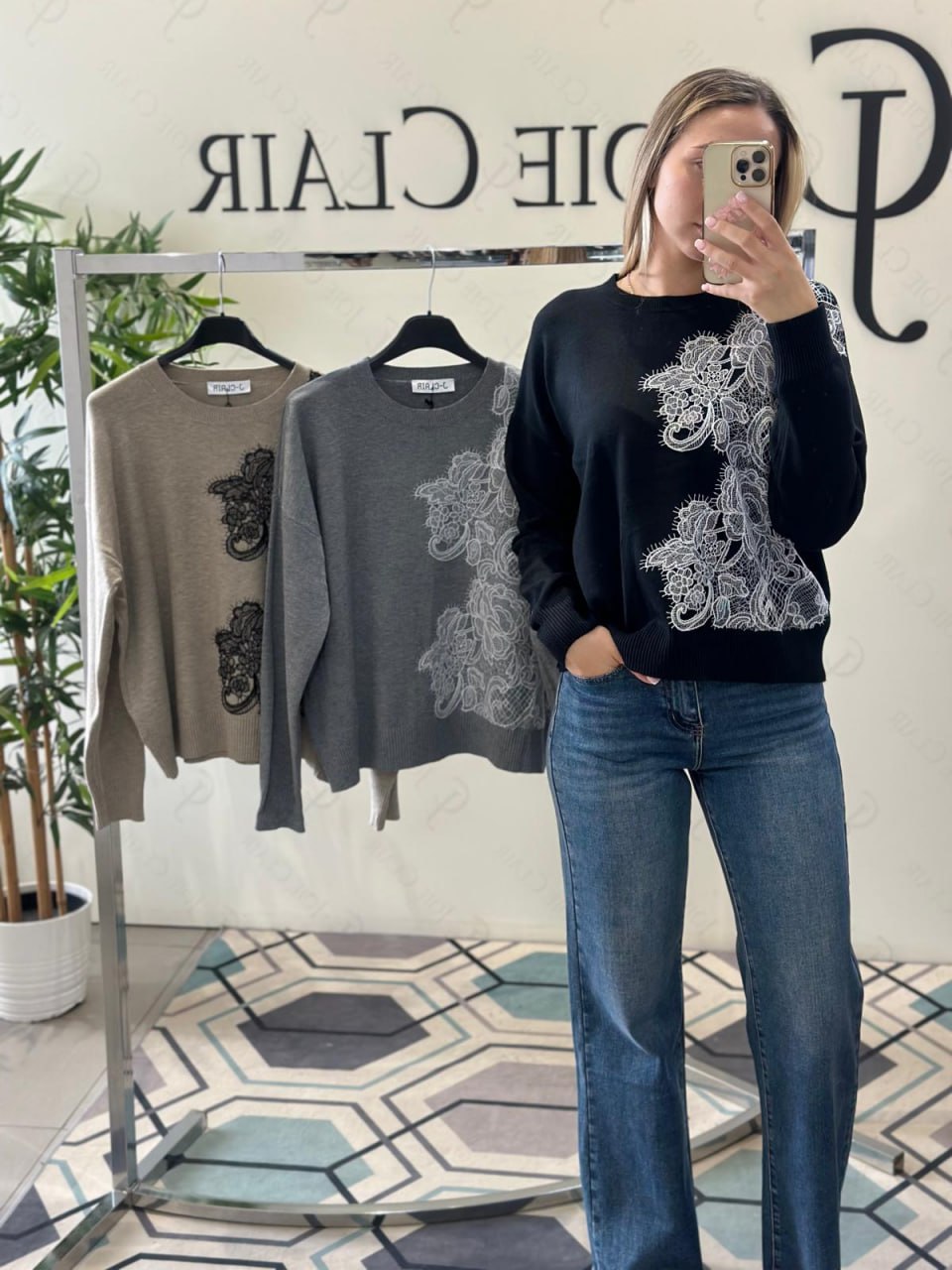 Joie Clair (J-Clair)