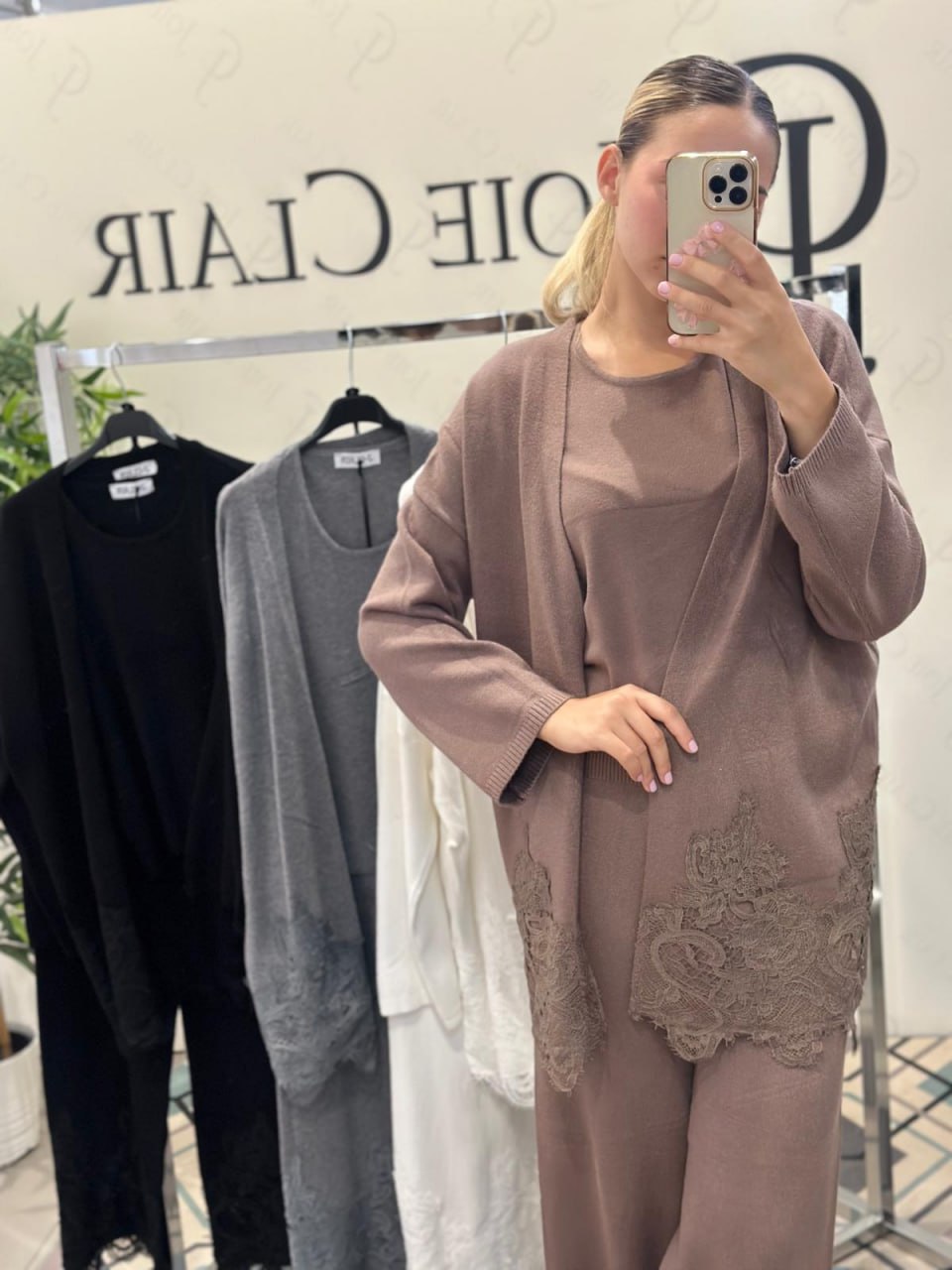 Joie Clair (J-Clair)