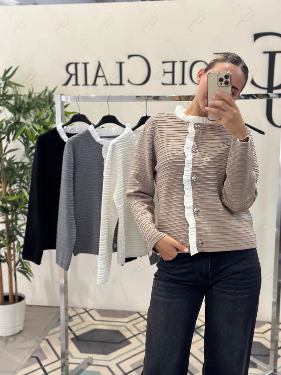 Joie Clair (J-Clair)