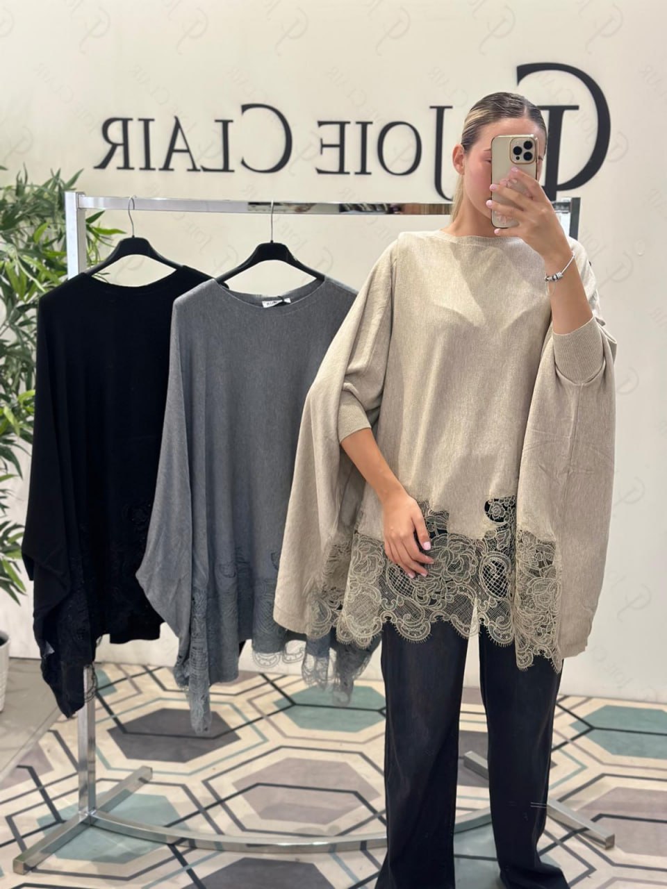 Joie Clair (J-Clair)