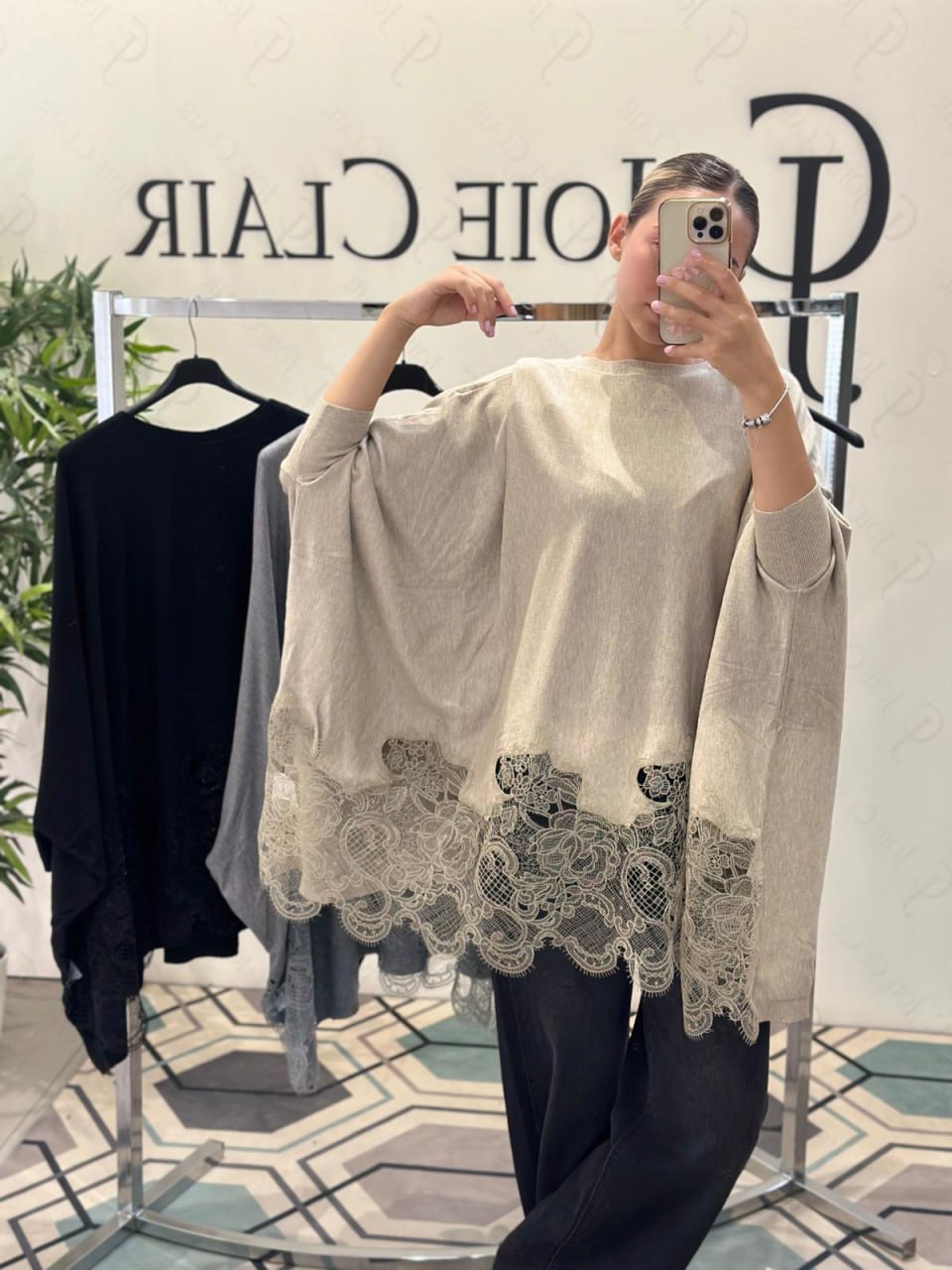 Joie Clair (J-Clair)