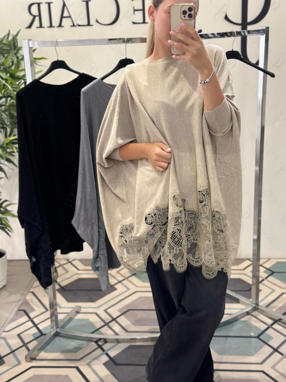 Joie Clair (J-Clair)